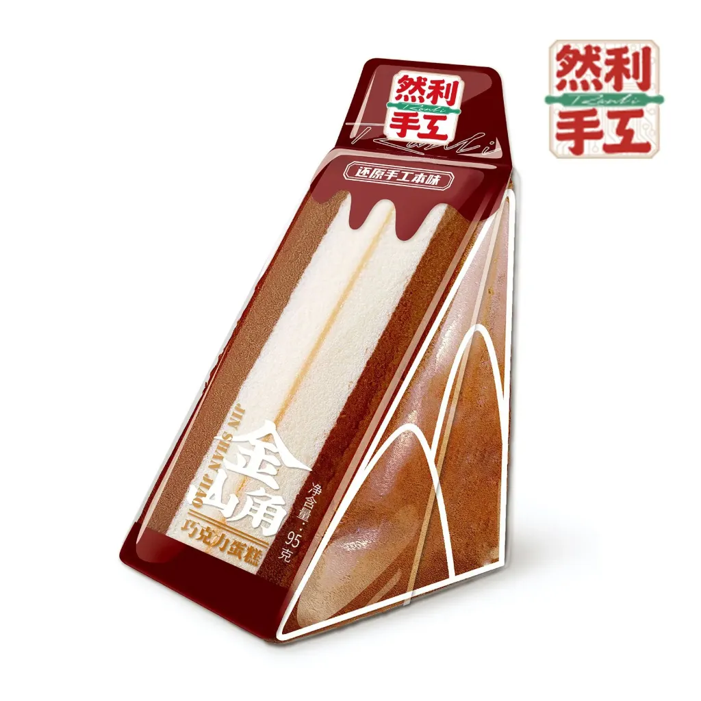 [RAN002] Ranli Handmade Chocolate Cake 28X95G