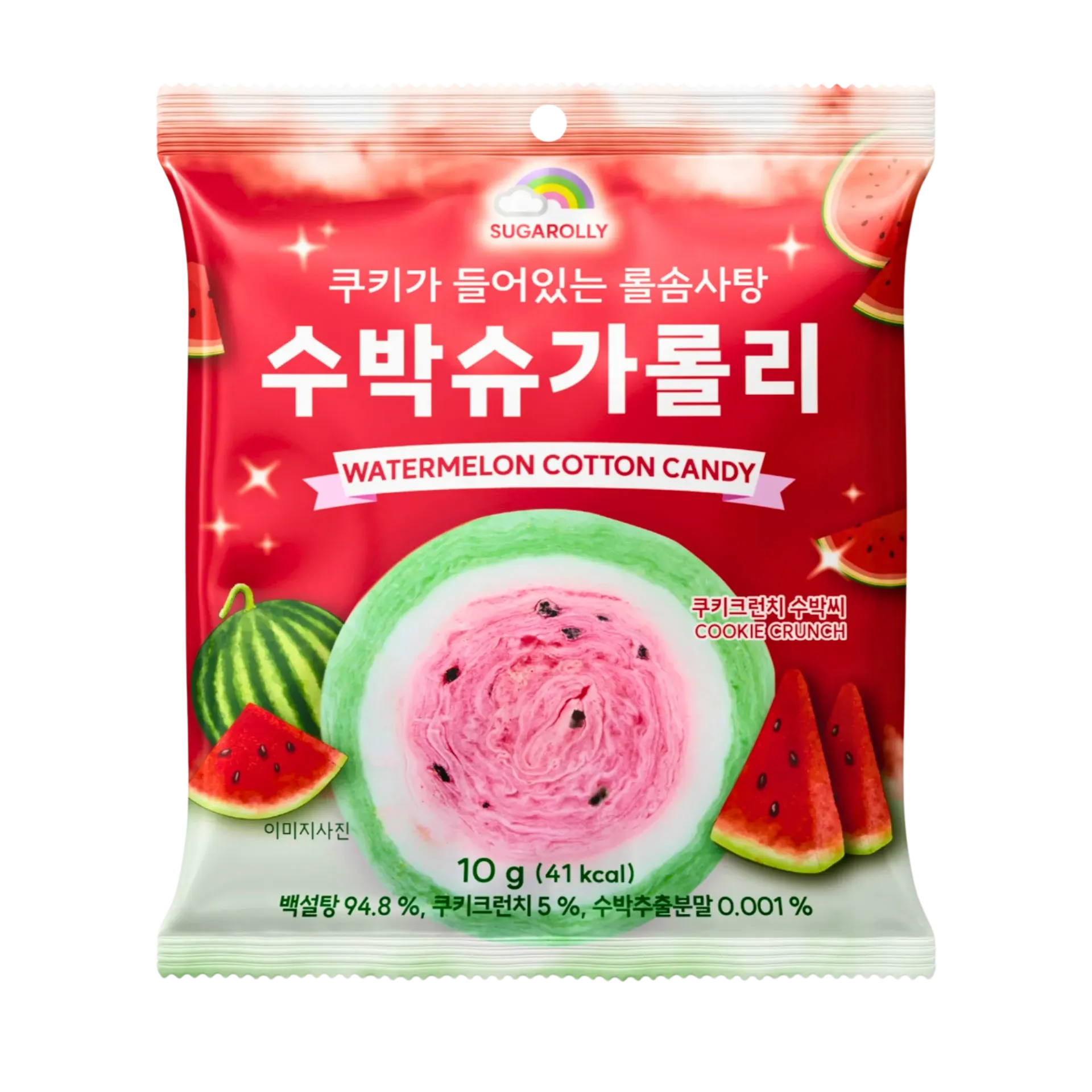 SUGAROLLY WATERMELON COTTON CANDY 10G
