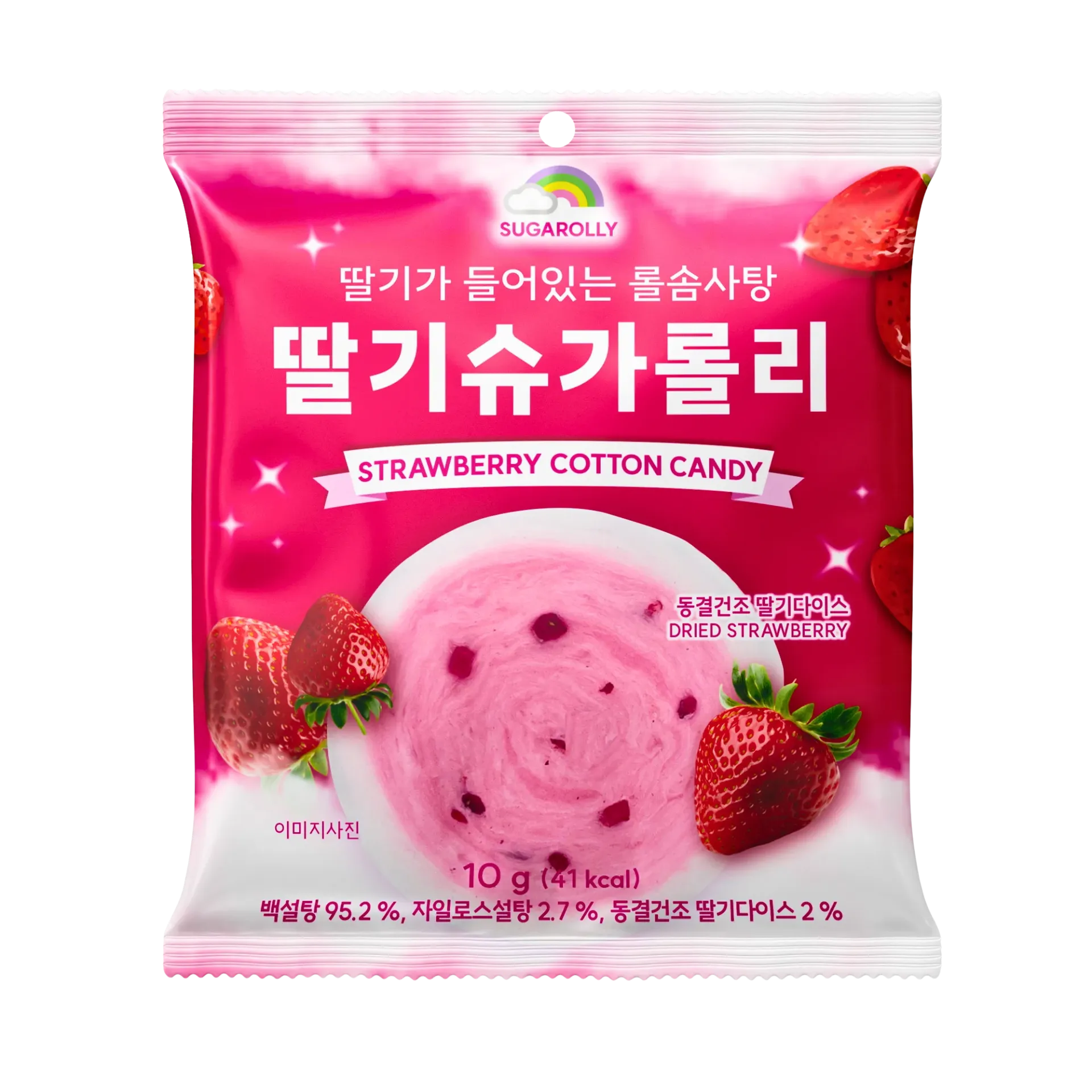 SUGAROLLY STRAWBERRY COTTON CANDY 10G