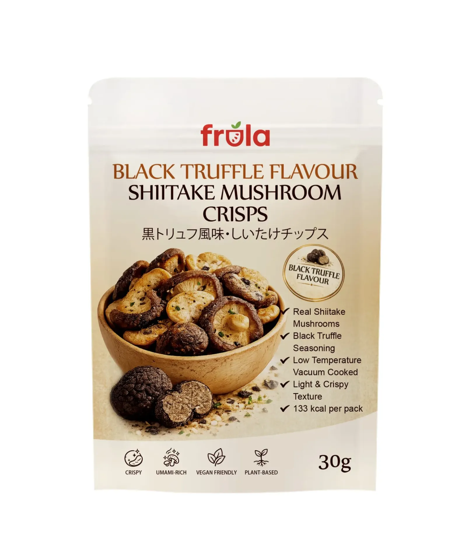 [VEG107] FRULA SHITAKE MUSHROOM CRISPS BLACK TRUFFLE FLAVOUR 10X30G